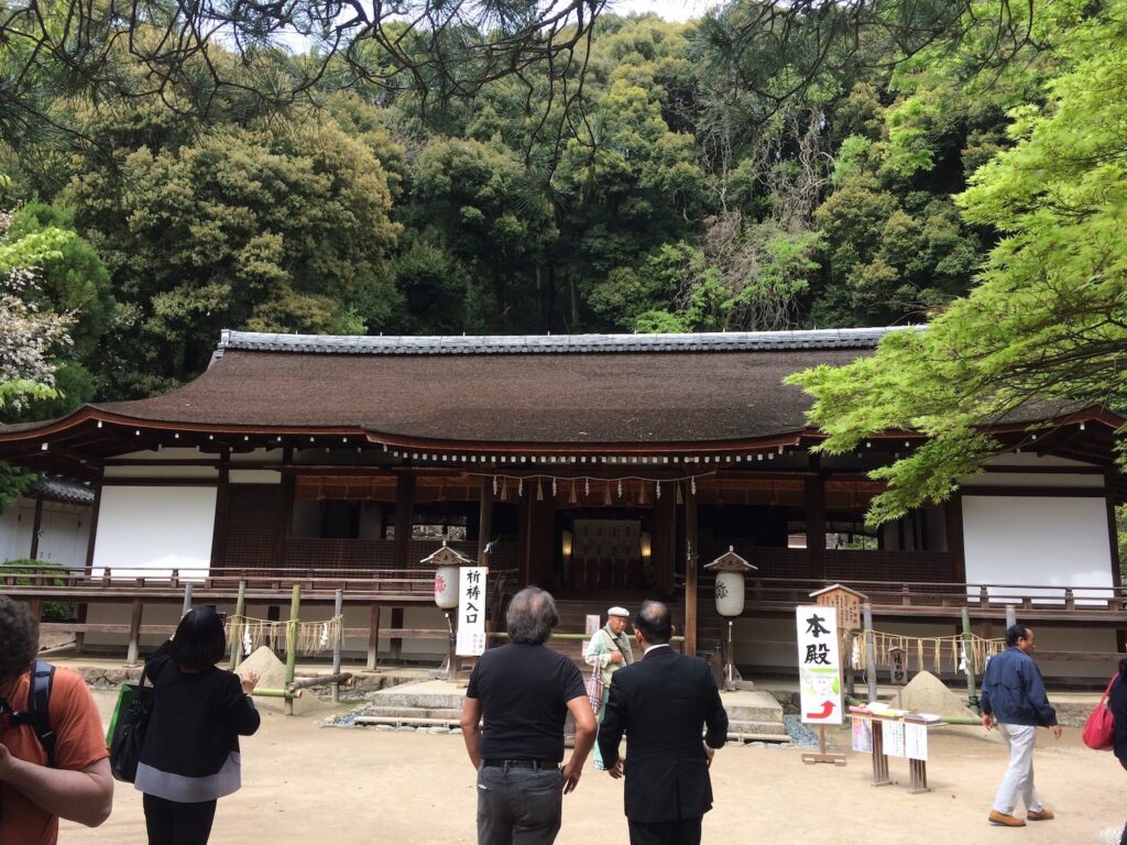 Ujikami